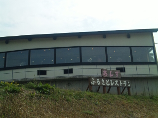 c0179348_2335181.jpg