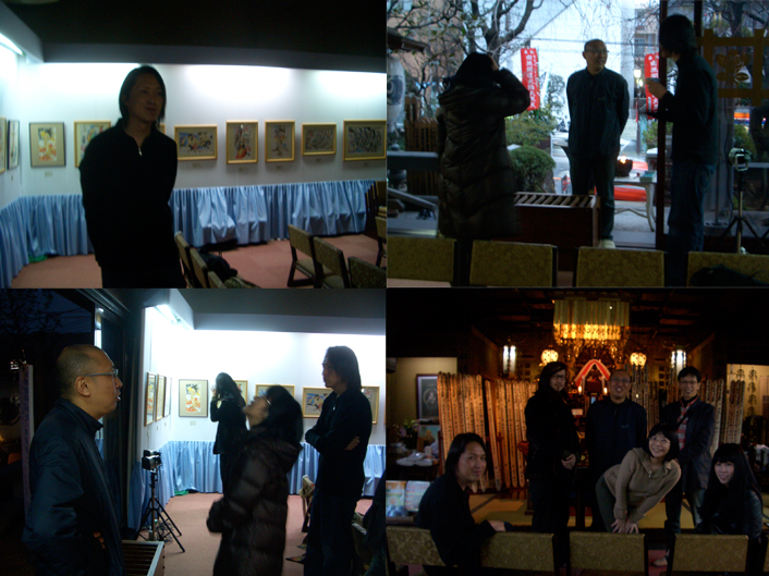 加藤龍勇 個展「かものはし亡命政府」_d0060251_5372493.jpg