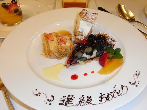 c0207154_2235529.jpg