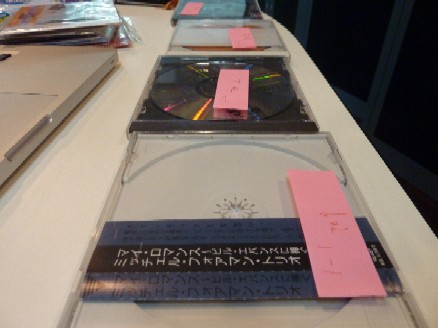 2010-03-20 明日は12回目の「Jazz Conversation」_e0021965_9483997.jpg