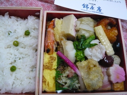 f0142768_015879.jpg