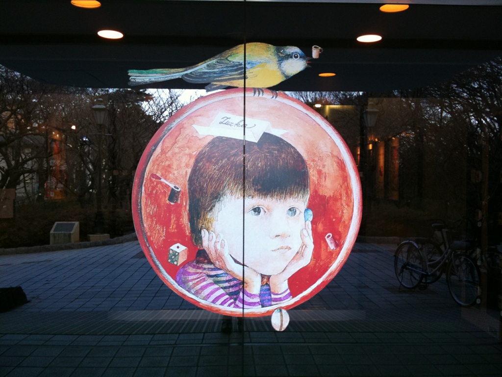 めずらしく早起きしたので…_b0120877_5434375.jpg