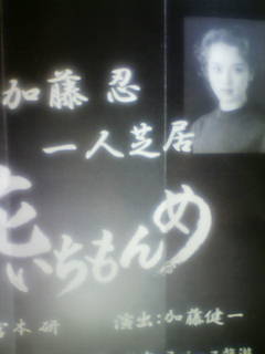 c0143684_02034.jpg