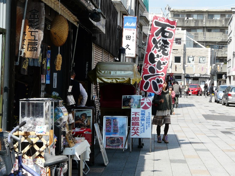 大正浪漫夢通り商店街　　川越_f0201084_17405646.jpg