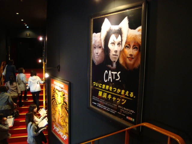 みんなでワイワイ、楽しいバスツアー!_a0126590_23485140.jpg