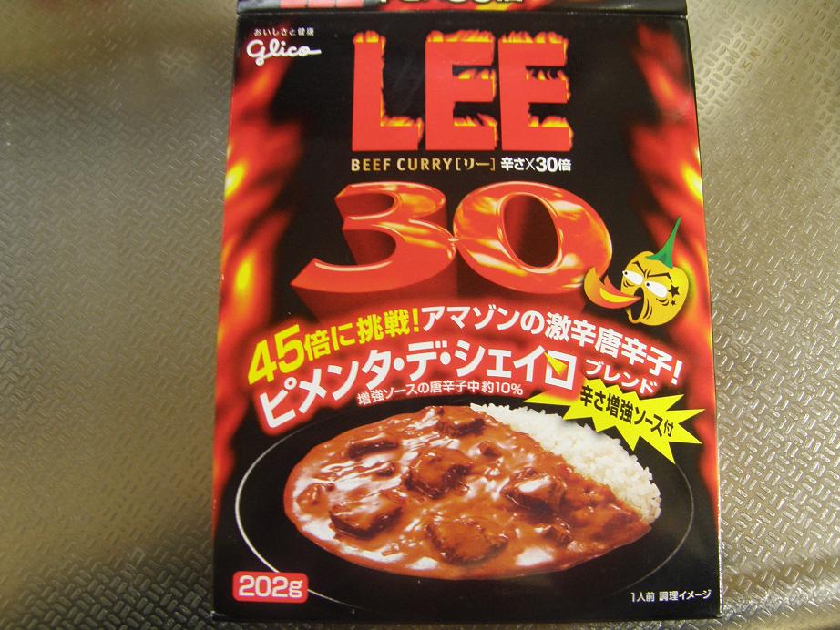 グリコ　ＬＥＥ　辛さ×30倍_c0118393_1951242.jpg