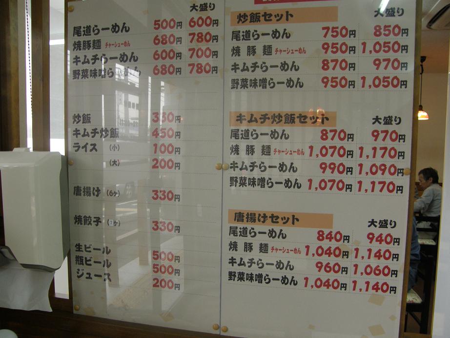 c0118393_8473399.jpg