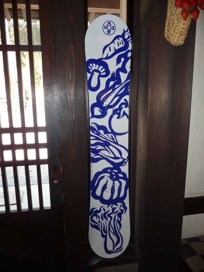 鬼無里に行く_c0223095_1672132.jpg