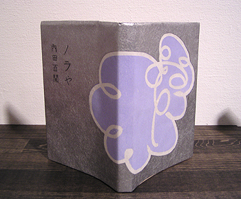 続pickup!_f0106896_19202053.jpg