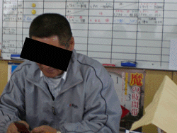 e0103408_13311114.gif