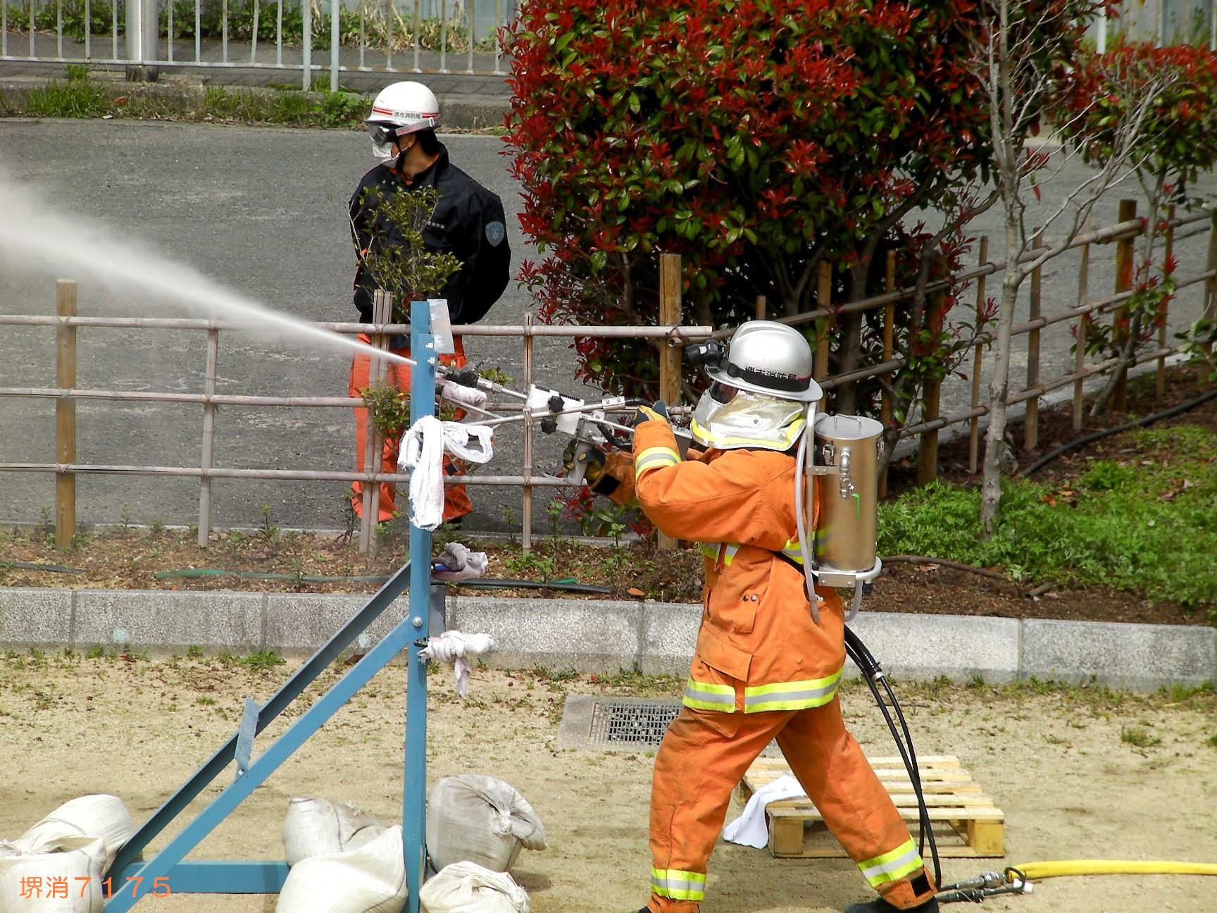 特別高度工作車 ほのほの堺消７１７５日記