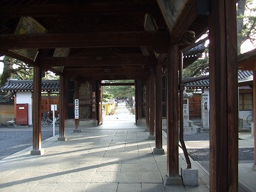 3巡目（逆打ち/2010/03/14_01）：七十五番善通寺_a0054016_838698.jpg