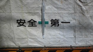 c0109726_1521514.jpg