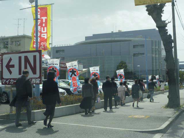 謎の教団 ! 誠成公倫_b0054727_23532054.jpg