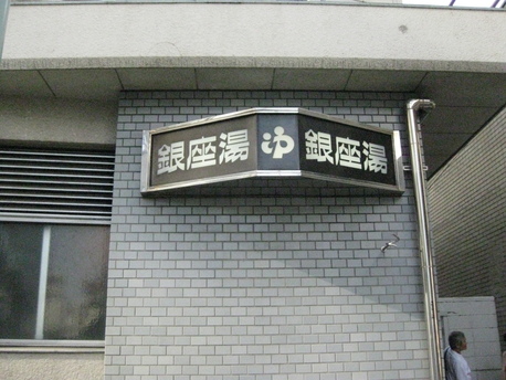 c0217931_10334073.jpg