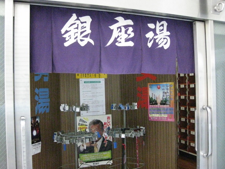 c0217931_10335648.jpg
