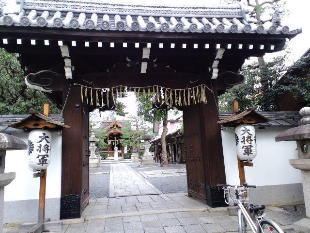 プチ修学旅行（京都逍遥その9）_f0126940_15481236.jpg