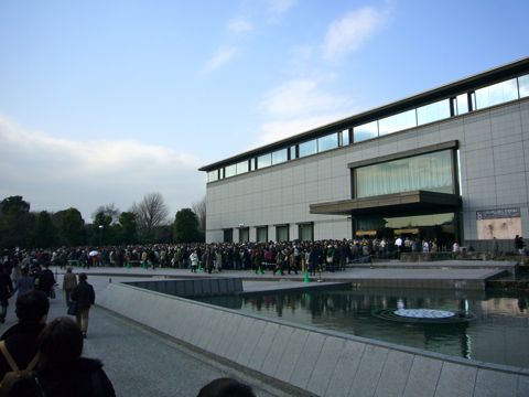 長谷川等伯展に行って来た。_e0058443_1359136.jpg