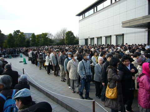 長谷川等伯展に行って来た。_e0058443_13595163.jpg
