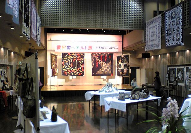 愛好家のキルト展_f0081443_16414848.jpg
