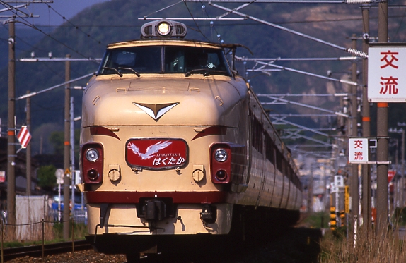 クハ489-503(H02)とクハ489-505(H03)の クハ489-503(H02)とクハ489-505(H03)の