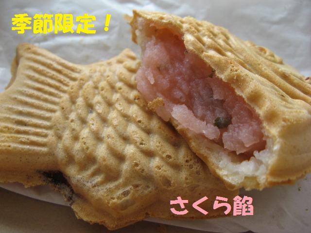 c0202659_2212376.jpg