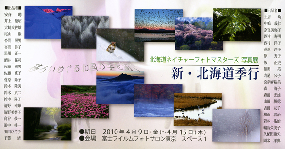 e0083559_22533476.jpg