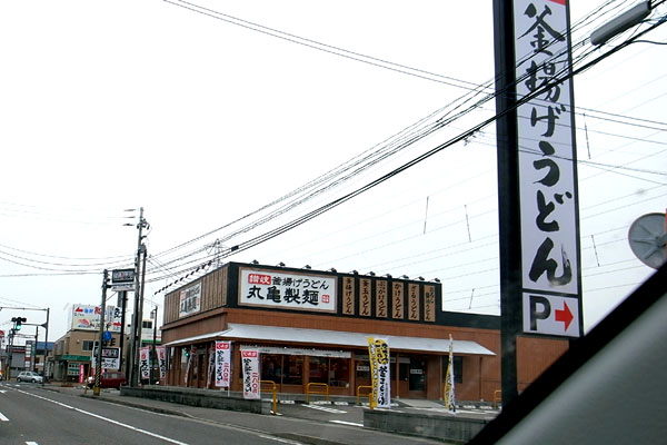 a0083760_22275079.jpg
