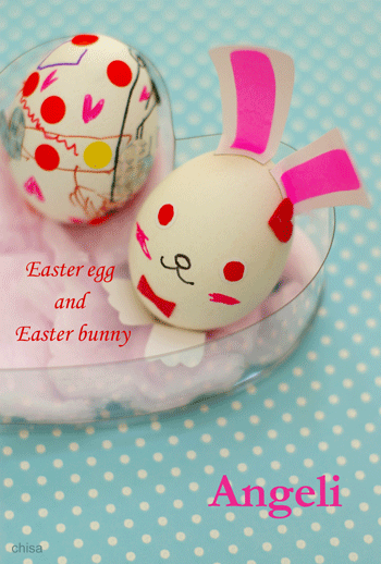 Easter eggちゃん　と Easter bunnyちゃん_f0227975_1384144.gif