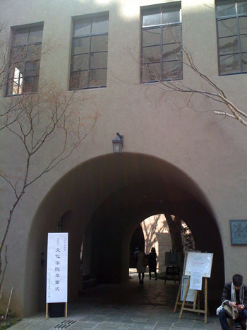 御茶ノ水 と 物件探し_d0031378_1538387.jpg