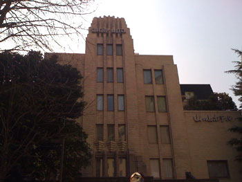 御茶ノ水 と 物件探し_d0031378_1539458.jpg