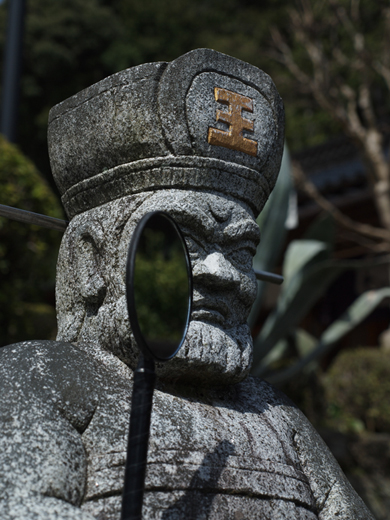 瑠璃光寺_a0161380_1212626.jpg