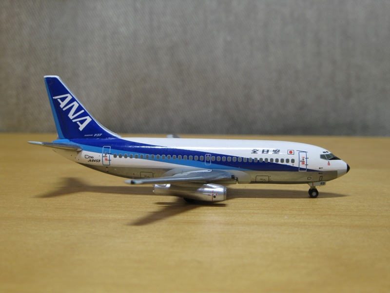 Boeing 737-200 Adv. All Nippon Airways : ちっちゃいもん倶楽部