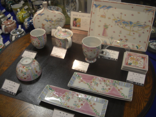 伊勢丹　府中店　金沢・能登展　開催中♪_e0016985_1539642.jpg