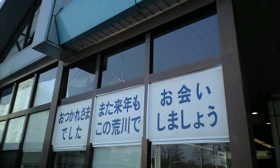 e0080589_155022.jpg
