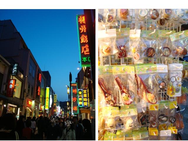 みんなでワイワイ、楽しいバスツアー!_a0126590_7314288.jpg