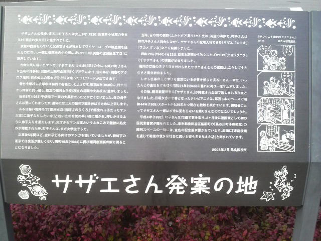変化・・・?進化・・・!!?_c0165891_22224789.jpg