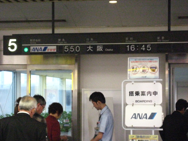 e0105596_05413.jpg