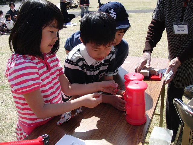 沼川 春のお花見ウォーク その2_f0141310_230552.jpg