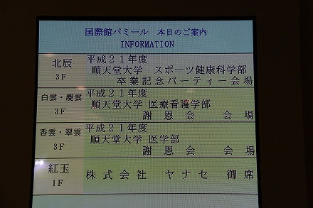 f0191413_11145450.jpg
