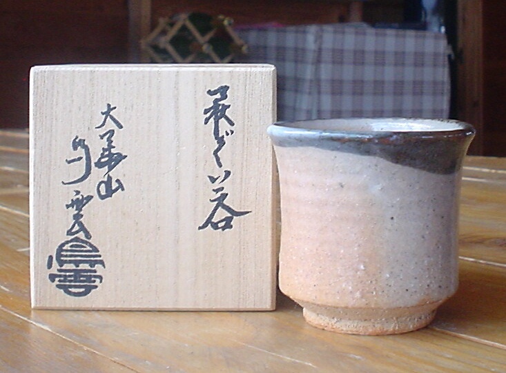 d0070814_16533810.jpg