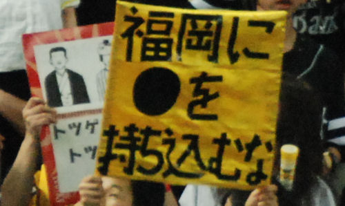 e0126914_0411693.jpg