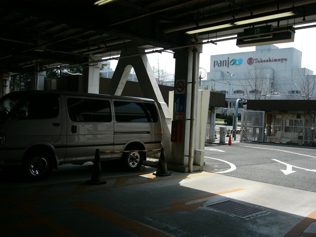 f0117723_2352391.jpg