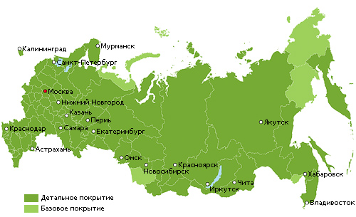 ガーミン用ロシア全体地図 Bmw K10rs旅日記 ガーミン用ロシア全体地図 Bmw K10rs旅日記