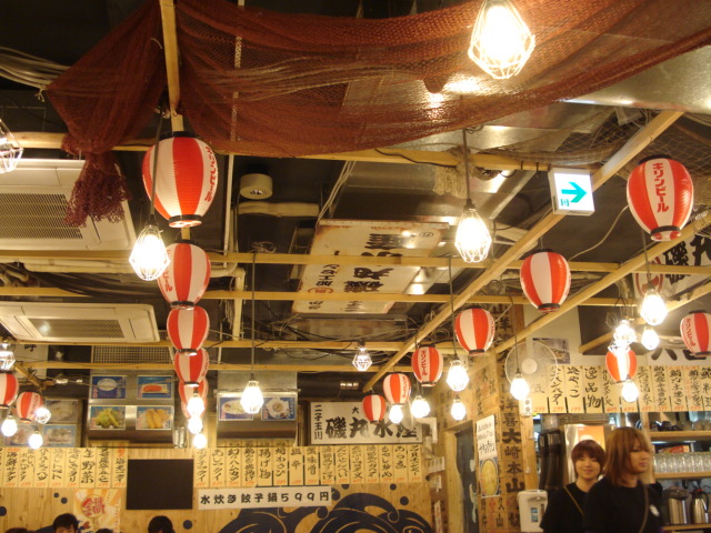 e0149427_10534340.jpg