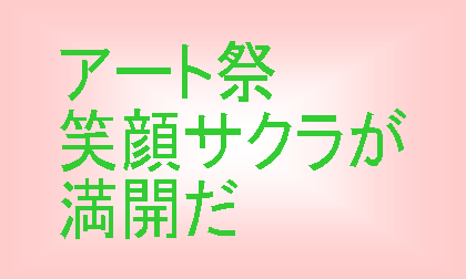 ひまちゃんの「いっぷく川柳のお部屋」_b0177130_518488.gif