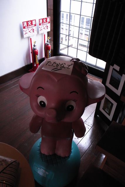 c0184643_23591130.jpg