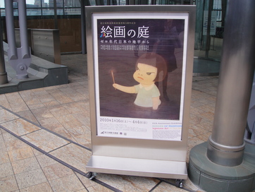 f0216353_14214024.jpg