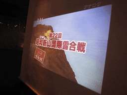 b0159557_23354557.gif