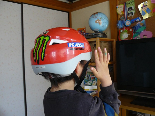 e0032163_17385062.jpg